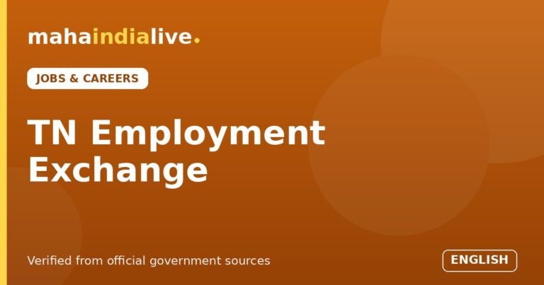 TN Employment Exchange