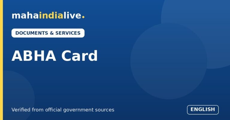 ABHA Card