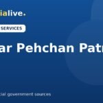 Haryana Parivar Pehchan Patra