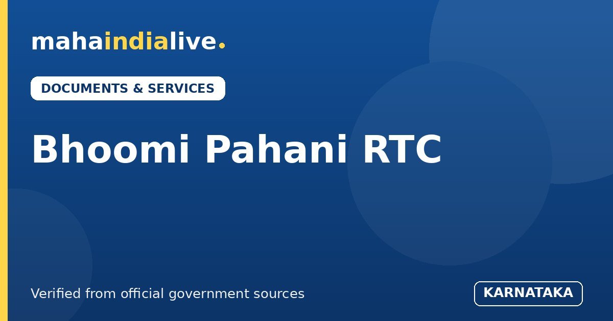 Bhoomi Pahani RTC