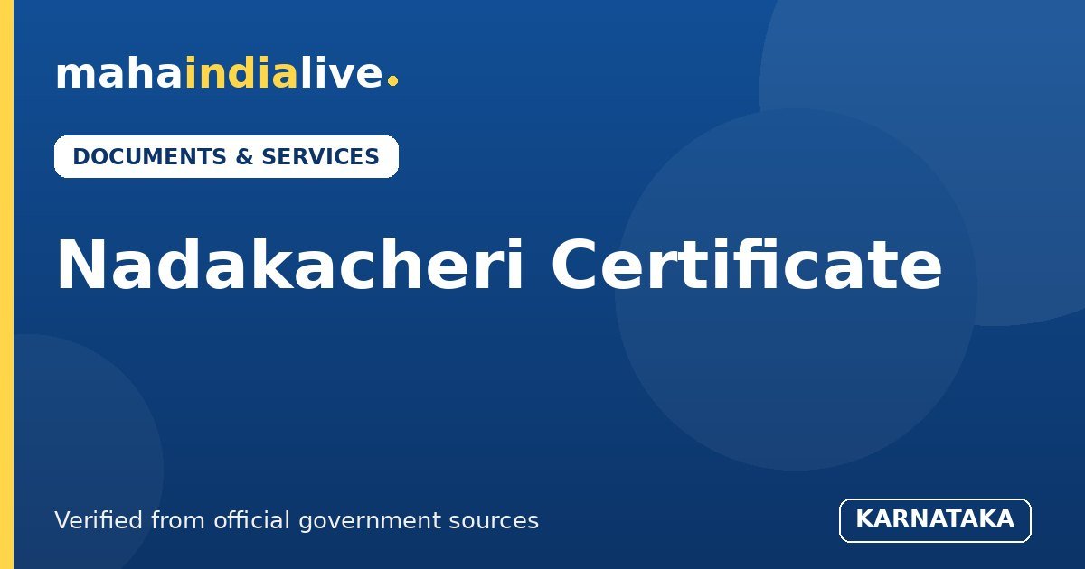 Nadakacheri Certificate