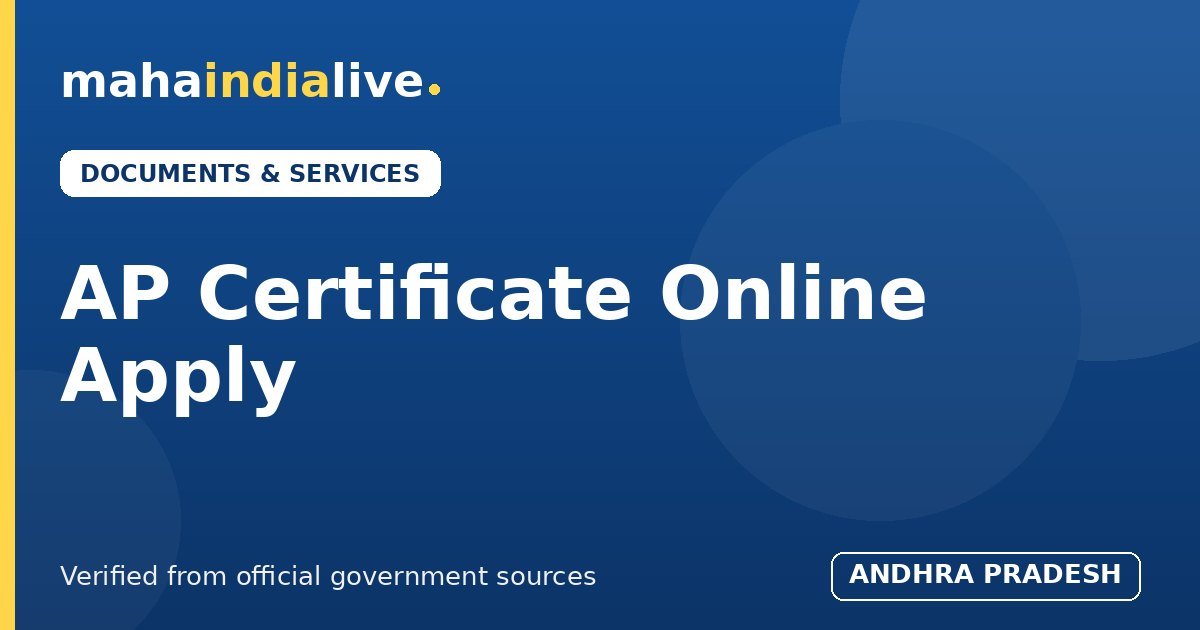 AP Certificate Online