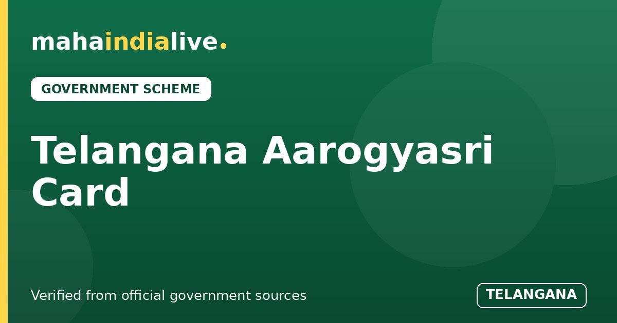 Telangana Aarogyasri Card