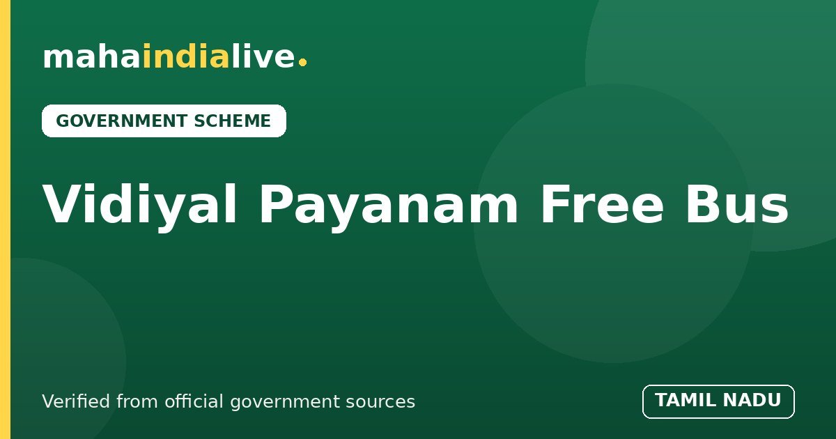 Vidiyal Payanam Free Bus
