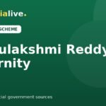 Muthulakshmi Reddy Maternity Benefit