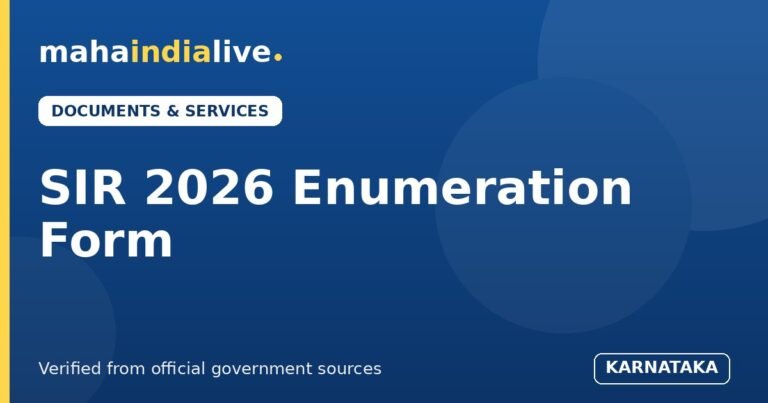 SIR 2026 Enumeration Form Karnataka