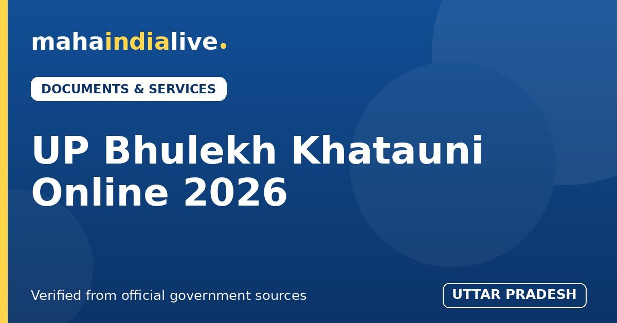 UP Bhulekh Khatauni Online 2026