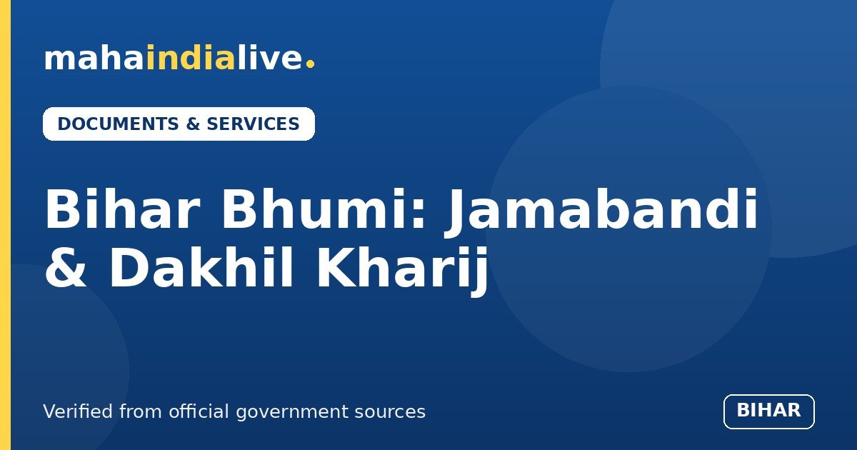 Bihar Bhumi Jamabandi Dakhil Kharij