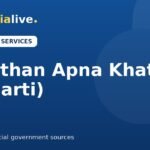 Rajasthan Apna Khata