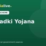 Lek Ladki Yojana